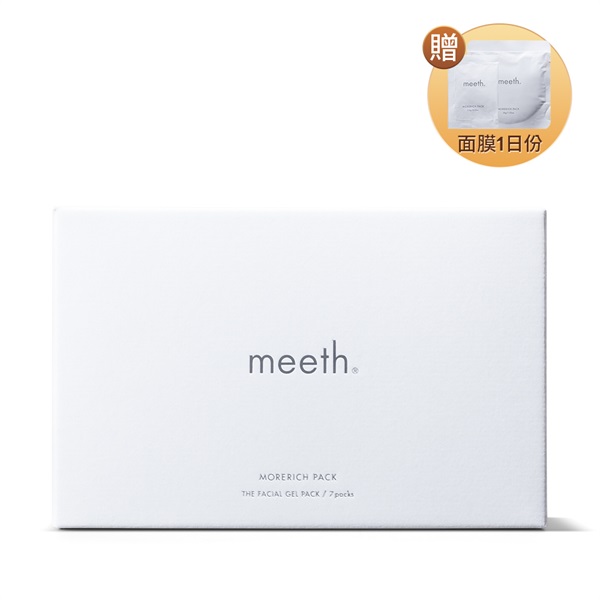 meeth 碳酸護膚面膜(7片組)